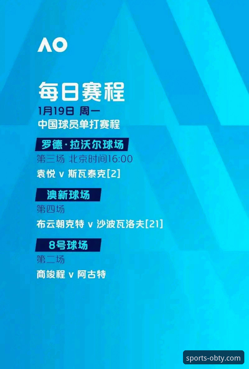 贝里瓦尔世界杯梦想成真，ob体育综合平台带你回顾晋级之路